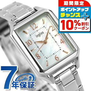 _10%OFFN[|210܂Ł^ ZCR[ Ao AWF[k uXbg NI[c rv fB[X SEIKO ALBA ingenu AHJK467 AiO VF uh  h y ؚ 킢 v
