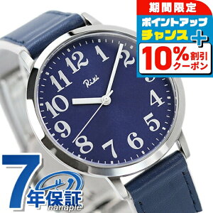 _10%OFFN[|+3{18^ ZCR[ Ao L {̓`F ːFf NI[c rv fB[X vxg SEIKO ALBA Riki AKPK436 AiO lCr[ uh  h