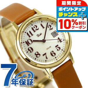 _10%OFFN[|210܂Ł^ ZCR[ Ao L X^_[h \[[ fB[X rv AKQD402 SEIKO ALBA Riki Vo[ uE uh  h y ؚ 킢 v[g