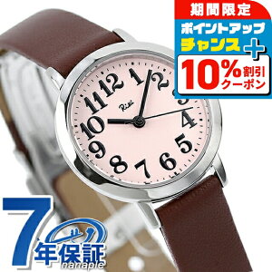 _10%OFFN[|+3{10/1^ ZCR[ Ao L NI[c rv fB[X SEIKO ALBA Riki AKQK409 AiO sN uE uh  h y ؚ 킢 v[