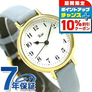 _Si10%OFFN[|210܂Ł^ ZCR[ rv fB[X SEIKO }NbN 俐F AKQK446 Ao L vxg v uh  h y ؚ 킢 v[g  