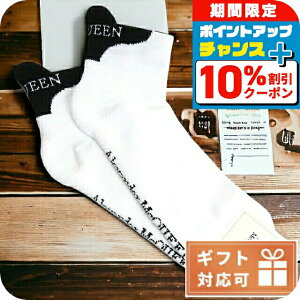 _Si10%OFFN[|+3{12/1^ ALT_[}bNC[ \bNX uhC Y Alexander McQueen C^A 572016 zCgn ubN Xj[J[\bNX X|[c  