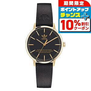 _10%OFFN[|+3{18^ AfB_X Style Code One Small NH[c dr rv fB[X adidas AOSY22574 AiO ubN  uh  h y ؚ 킢 v[