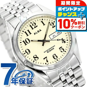 �_�S�i10%OFF+�����3�{��1/18����^ �Z�C�R�[ �A���o �N�I�[�c �r���v �����Y SEIKO ALBA AQGK470 �A�i���O �N���[�� �u�����h ������� �h�� �v���[���g �j�� ���p�I