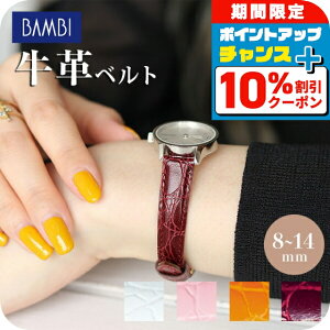 _Si10%OFFN[|+3{12/1^ v xg 8mm 9mm 10mm 12mm 14mm U[ v ^ p ւxg uh rvp Iׂxg BK017 v[g Mtg