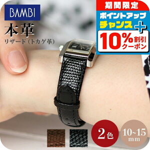 _10%OFFN[|+3{11/1^ v xg 10mm 11mm 12mm 13mm 14mm 15mm U[h gJQv p ւxg rvp Iׂxg BTA520 v[g Mtg