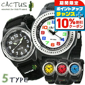 _10%OFFN[|+3{10/1^ rv LbY EHb` JN^X qp j̎q ̎q h CACTUS CAC-45 }WbNe[v iCxg v v[g Mtg