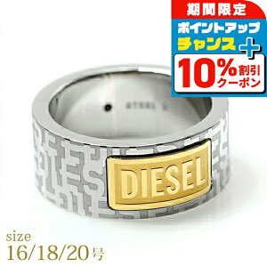 _10%OFFN[|+3{11/1^ fB[[ O Y uh DIESEL XeXX`[ w DX1427931 ANZT[ Iׂ郂f