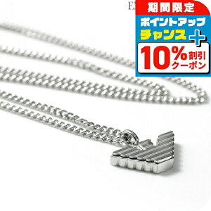 _ň큚^ G|I A}[j lbNX EMPORIO ARMANI y_g XeXX`[ J[{t@Co[ C[O Y EGS2916040 Vo[ ANZT[ Mtg v[