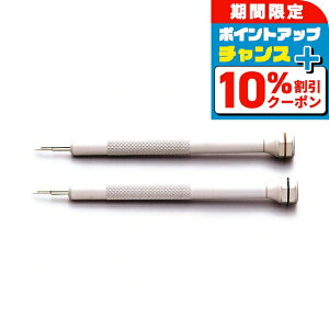 �_18�����聚10%OFF+�����3�{�^ ROLEX �u���X�^�C�v �h���C�o�[ 2�{�g F03152 �v���[���g �M�t�g