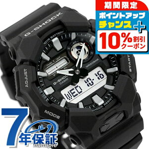 _10%OFFN[|2110^ gVbN W[VbN G-SHOCK NH[c dr GA-010-1A AiOfW^ GA-010V[Y Y rv JVI casio AifW ubN  uh  h
