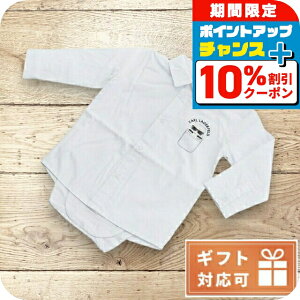 �_10%OFF�N�[�|����GW����^ �q���� �L�b�Y ���̎q �j�̎q ���� �u�����h �o�Y�j�� �M�t�g ������� �J�[���E���K�[�t�F���h �����p�[�X �x�r�[ Karl Lagerfeld �R�b�g��100% Z97034 BIANC �z���C�g�n �t