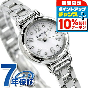 _10%OFFN[|+3{18^ V`Y EBbJ \[[ fB[X rv KH9-914-15 CITIZEN wicca Vo[ v uh  h y ؚ 킢 v[g  pI