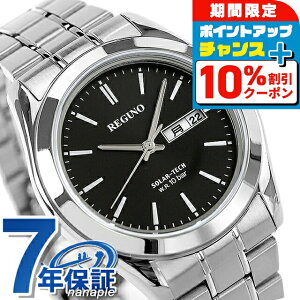 �_5/20���聚10%OFF+100%�Ҍ�+�ő�43�{�^ �V�`�Y�� ���O�m �X�^���_�[�h �����O�\�[���[ �r���v KM1-211-51 CITIZEN REGUNO �u���b�N ���v �u�����h ������� �h�� �v���[���g �j�� ���p�I