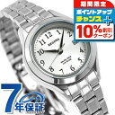 ＼10%OFFクーポン／ シチズン 腕時計 ソーラー レディース 時計 KM4-112-91 CITIZEN レグノ シルバー ブランド おしゃれ 防水 軽い 華奢 かわいい プレゼント 女性 実用的