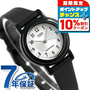 _10%OFFN[|+3{10/18^ JVI rv `[vJVI fB[X LQ-139AMV-7B3LDF CASIO zCg ubN `vJV v uh  h  y 킢 v[