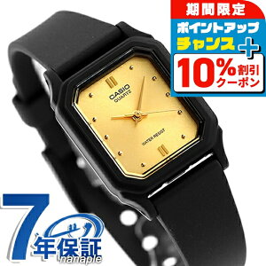_10%OFFN[|2110^ JVI rv `[vJVI fB[X COf S[h ubN CASIO LQ-142E-9ADF `vJV v uh  h  y 킢 v[g 