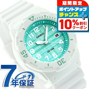 _10%OFFN[|+3{18^ JVI `[vJVI J_[ AiO fB[X LRW-200H-3CVDF CASIO rv O[ zCg v uh  h  y 킢 