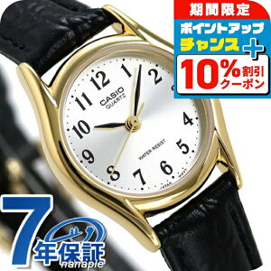_10%OFFN[|+3{10/1^ JVI rv `[vJVI fB[X LTP-1094Q-7B2RDF CASIO Vo[ ubN `vJV v uh  h  y 킢 v[