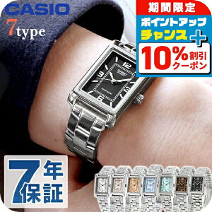 _10%OFF+3{18^ JVI `[vJVI CASIO NH[c dr LTP-1234DD-DS X^_[h COf fB[X `vJV rv uh JVI casio AiO ubN u[ I