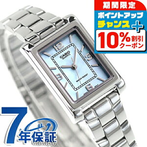 �J�V�I �`�[�v�J�V�I CASIO �N�H�[�c �d�r�� LTP-1234DS-2A �X�^���_�[�h �C�O���f�� ���f�B�[�X �`�v�J�V �r���v �V���v�� �u�����h �J�V�I casio �A�i���O �u���[�V�F�� ������� �h�� �y�� �ؚ� 
