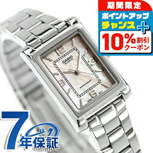�J�V�I �`�[�v�J�V�I CASIO �N�H�[�c �d�r�� LTP-1234DS-4A �X�^���_�[�h �C�O���f�� ���f�B�[�X �`�v�J�V �r���v �V���v�� �u�����h �J�V�I casio �A�i���O �z���C�g�V�F�� �� ������� �h�� �y�� 