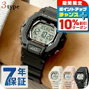 カシオ チープカシオ CASIO アウトドア LWS-2200H ユニセックス チプカシ メンズ レディース 腕時計 ブランド カシオ CASIO アウトドア デジタル 選べるモデル