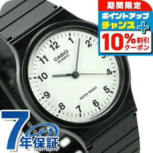 �J�V�I �r���v �V���v�� �`�[�v�J�V�I �C�O���f�� ���E���h MQ-24-7BDF CASIO �z���C�g �u���b�N �`�v�J�V ���v �u�����h ������� �A�i���O �h�� ������ �y�� ���������� �v���[���g �j�� ���p�I 