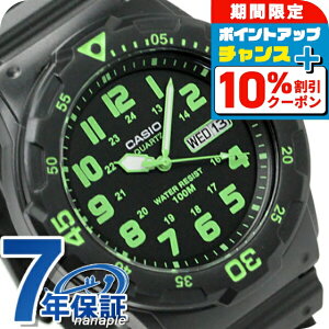 �_�S�i10%OFF��2��10���܂Ł^ �J�V�I �r���v �`�[�v�J�V�I �f�C�f�C�g �C�O���f�� �I�[���u���b�N �O���[�� CASIO �A�E�g�h�A MRW-200H-3BVDF �`�v�J�V ���v �u�����h ������� �h�� ������ �y�� ����