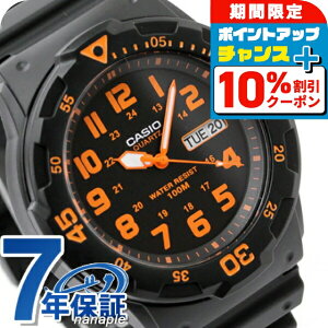 �_6/1���聚10%OFF+�����3�{�^ �J�V�I �r���v �`�[�v�J�V�I �f�C�f�C�g �C�O���f�� �I�[���u���b�N �I�����W CASIO �A�E�g�h�A MRW-200H-4BVDF �`�v�J�V ���v �u�����h ������� �h�� ������ �y�� ��