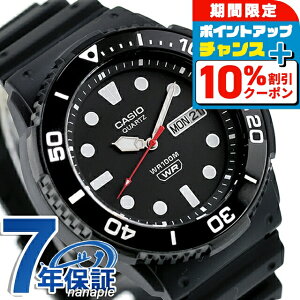 �_18�����聚10%OFF+�����3�{�^ �J�V�I �`�[�v�J�V�I CASIO �A�E�g�h�A �N�H�[�c �d�r�� MRW-230H-1E1V �X�^���_�[�h �C�O���f�� �����Y �`�v�J�V �r���v �u�����h �J�V�I CASIO �A�E�g�h�A �A�i���O 