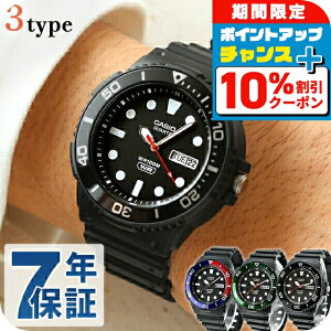 �_10��OFF+�����3�{��1/5����^ �J�V�I �`�[�v�J�V�I CASIO �A�E�g�h�A �N�H�[�c �d�r�� MRW-230H �X�^���_�[�h �C�O���f�� �����Y �`�v�J�V �r���v �u�����h �J�V�I CASIO �A�E�g�h�A �A�i���O �u��