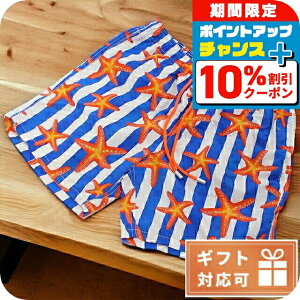 _10%OFFN[|2110^ GV[c[ZCg XCEGA Y MC2 SAINT BARTH |GXe100% W[WA GUSTAVIA }`J[  Iׂ郂f v[g pI