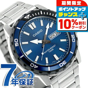 �_10%OFF�N�[�|����GW����^ �J�V�I �`�[�v�J�V�I CASIO �A�E�g�h�A �N�H�[�c �d�r�� MTD-125D-2A1V �X�^���_�[�h �C�O���f�� �����Y �`�v�J�V �r���v �u�����h �J�V�I CASIO �A�E�g�h�A �A�i���O �u��