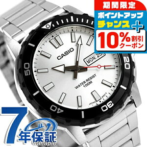 �_10%OFF�N�[�|��+�����3�{���^ �J�V�I �`�[�v�J�V�I CASIO �A�E�g�h�A �N�H�[�c �d�r�� MTD-125D-7AV �X�^���_�[�h �C�O���f�� �����Y �`�v�J�V �r���v �u�����h �J�V�I CASIO �A�E�g�h�A �A�i���O 