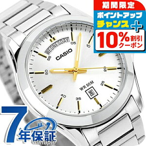 �_10%OFF�N�[�|����21��10���܂Ł^ �J�V�I CASIO �N�H�[�c �d�r�� MTP-1370D-7A2V �X�^���_�[�h �`�v�J�V �C�O���f�� �����Y �r���v �J�V�I casio �A�i���O �V���o�[ �u�����h ������� �h�� ������ �y