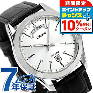 �_10%OFF�^ �J�V�I �`�[�v�J�V�I CASIO �N�H�[�c �d�r�� MTP-1370L-7AV �X�^���_�[�h �C�O���f�� �����Y �`�v�J�V �r���v �V���v�� �u�����h �J�V�I casio �A�i���O �V���o�[ ������� �h�� ������ �y