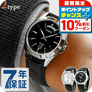 �J�V�I �`�[�v�J�V�I CASIO �N�H�[�c �d�r�� MTP-1370L �X�^���_�[�h �C�O���f�� �����Y �`�v�J�V �r���v �V���v�� �u�����h �J�V�I casio �A�i���O �u���b�N �V���o�[ �� �w�� �󌱐� �󌱗p ����