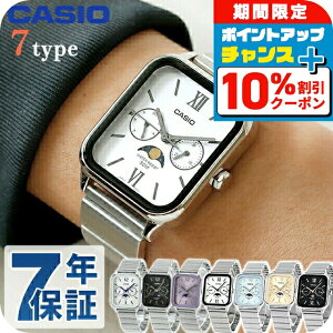_10%OFF^ `[vJVI rv COf JVI NI[c dr Y fB[X 킢 `vJV AiO XNGA [tFCY ubN u[ Vo[ S[h  CASIO MTP-M3