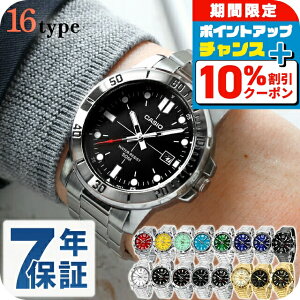 _10%OFFN[|2110^ JVI `[vJVI CASIO NH[c dr MTP-VD01D-G X^_[h Y `vJV rv uh JVI casio AiO ubN u[ O[ u[O