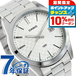 _10%OFF^ JVI `[vJVI CASIO NH[c dr MTP-VD03D-7A X^_[h COf Y `vJV rv Vv uh JVI casio AiO zCg   h  