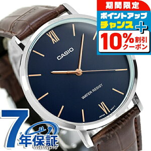 JVI `[vJVI CASIO NH[c dr MTP-VT01L-2B X^_[h COf Y `vJV rv Vv uh JVI casio AiO lCr[ _[NuE  h 