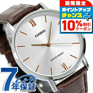 �J�V�I �`�[�v�J�V�I CASIO �N�H�[�c �d�r�� MTP-VT01L-7B2 �X�^���_�[�h �C�O���f�� �����Y �`�v�J�V �r���v �V���v�� �u�����h �J�V�I casio �A�i���O �V���o�[ �_�[�N�u���E�� ������� �h�� ����