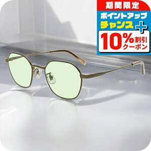 �_10%OFF+�����9�{��21��10�����^ �i�m���j�o�[�X �T���O���X �����Y ���f�B�[�X �u�����h NANO universe �t���[���f�ށ^�j�b�P������ NUS-126-1 �t���[���J���[ �A���e�B�[�N�S�[���h �u���E�� ����