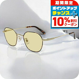 �_10%OFF+�����9�{��21��10�����^ �i�m���j�o�[�X �T���O���X �����Y ���f�B�[�X �u�����h NANO universe �t���[���f�ށ^�j�b�P������ NUS-126-2 �t���[���J���[ �z���C�g�S�[���h �u���E���f�~ ����