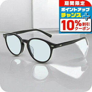 �_10%OFF+�����9�{��21��10�����^ �i�m���j�o�[�X �T���O���X �����Y ���f�B�[�X �u�����h NANO universe �t���[���f�ށ^�A�Z�e�[�g NUS-128-1 �t���[���J���[ �u���b�N �����Y�J���[ ���C�g�u���[ 