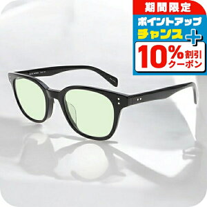 �_10%OFF+�����9�{��21��10�����^ �i�m���j�o�[�X �T���O���X �����Y ���f�B�[�X �u�����h NANO universe �t���[���f�ށ^�A�Z�e�[�g NUS-129-3 �t���[���J���[ �u���b�N �����Y�J���[ ���C�g�O���[��