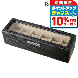 _10%OFF210^ CnE[ RNVP[X vP[X 6{ [ RNV{bNX RH-CA-6 Royal hausen ubN v[g Mtg