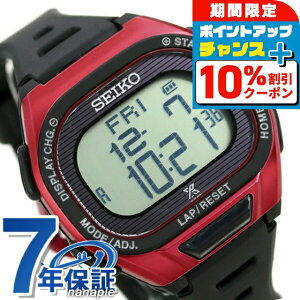_10%OFFN[|2110^ ZCR[ jOEHb` Y rv \[[ fW^ SBEF047 SEIKO vXybNX bh ubN uh  h  傫 v[g 