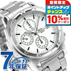 �_10%OFF�N�[�|��+�����12�{��20������^ �Z�C�R�[ �C�O���f�� �t�A�� �N�I�[�c SND187P1 �N���m�O���t �z���C�g �r���v ���v �t �A�� �C�O�Z�C�R�[ �u�����h ������� �h�� �v���[���g �j�� ���p